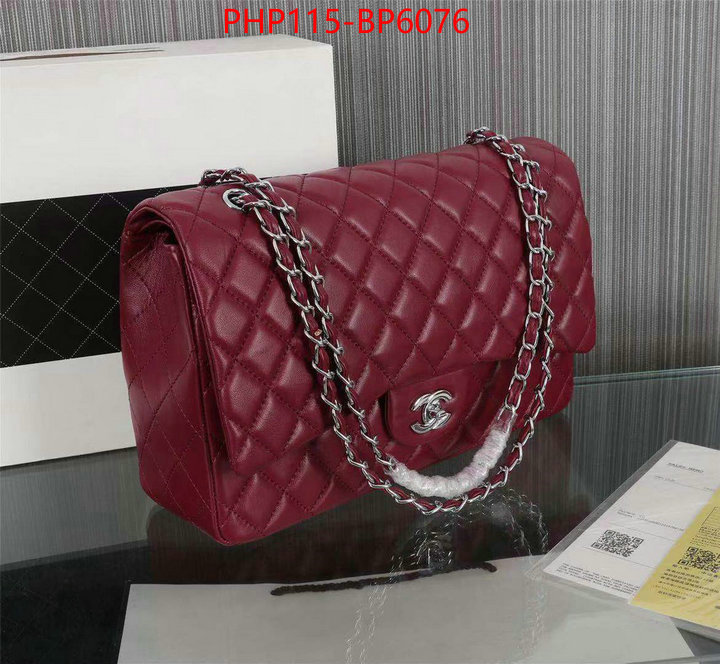 Chanel Bags(4A)-Diagonal-,ID: BP6076,$: 115USD