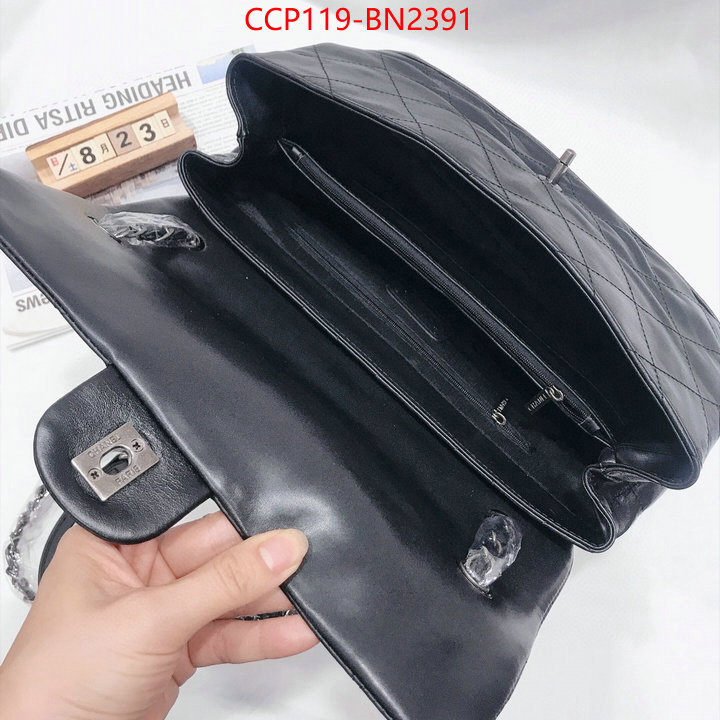 Chanel Bags(TOP)-Diagonal-,ID: BN2391,$: 119USD