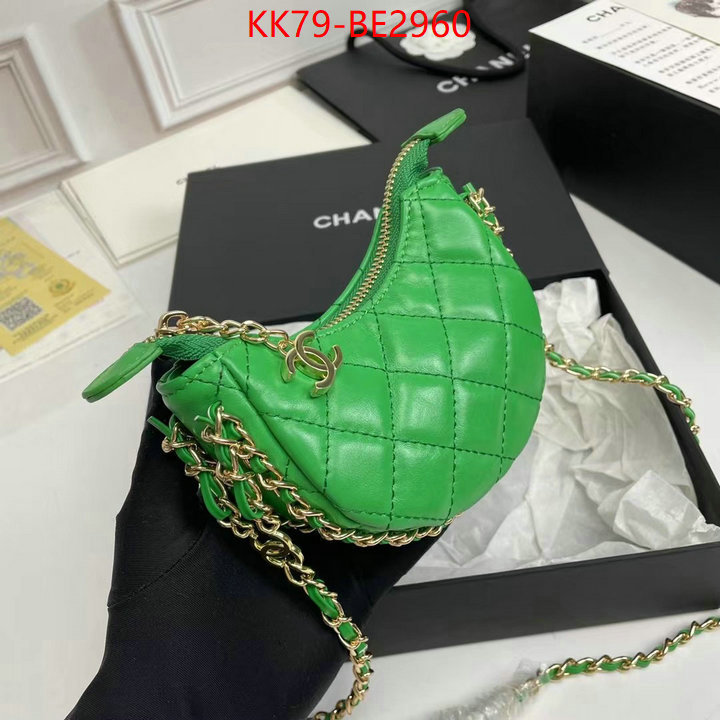 Chanel Bags(4A)-Diagonal-,ID: BE2960,$: 79USD