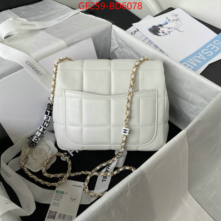 Chanel Bags(TOP)-Diagonal-,ID: BD6078,$: 259USD