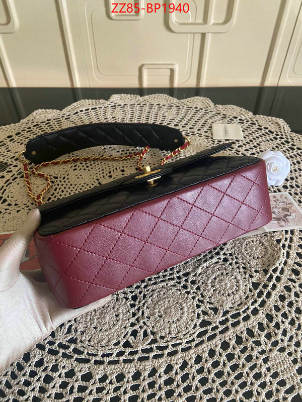 Chanel Bags(4A)-Diagonal-,ID: BP1940,$: 85USD