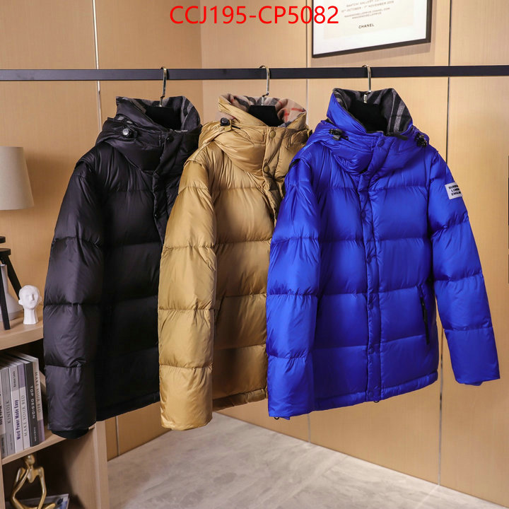 Down jacket Women-Burberry,fashion replica , ID: CP5082,