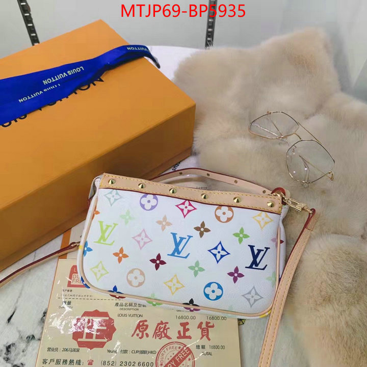 LV Bags(4A)-Pochette MTis Bag-Twist-,ID: BP5935,$: 69USD