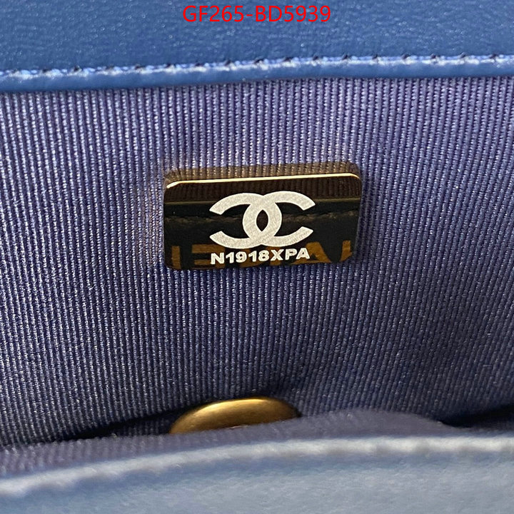 Chanel Bags(TOP)-Diagonal-,ID: BD5939,$: 265USD