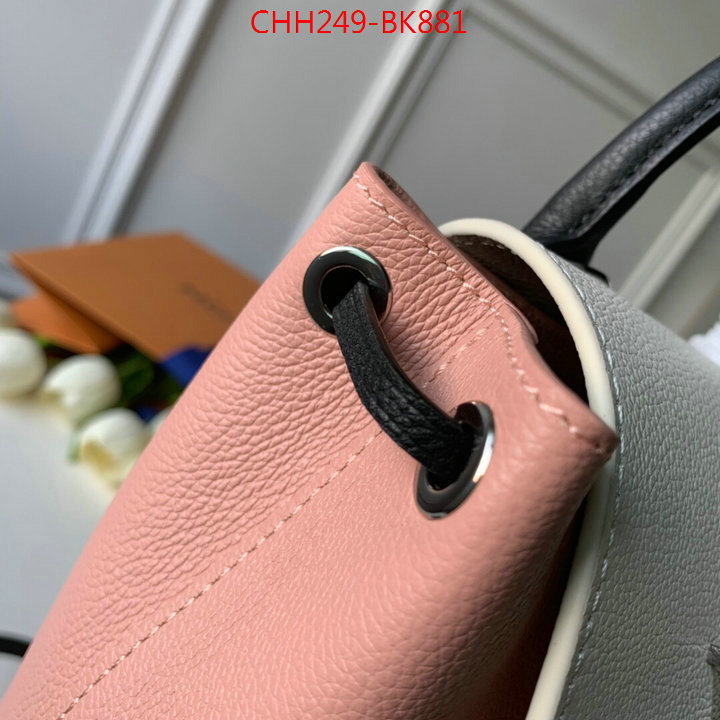 LV Bags(TOP)-Backpack-,ID: BK881,$:249USD