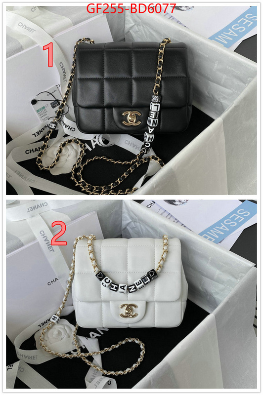 Chanel Bags(TOP)-Diagonal-,ID: BD6077,$: 255USD