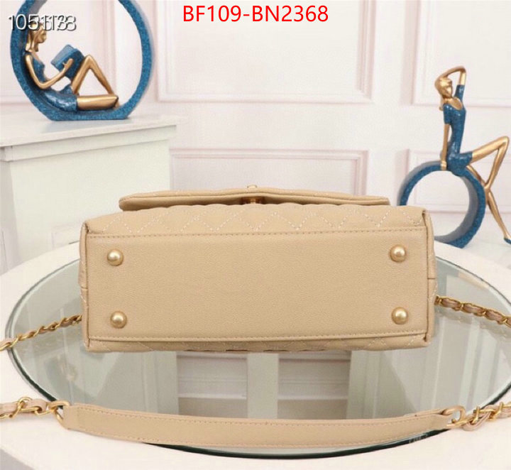 Chanel Bags(4A)-Handbag-,ID: BN2368,$: 109USD