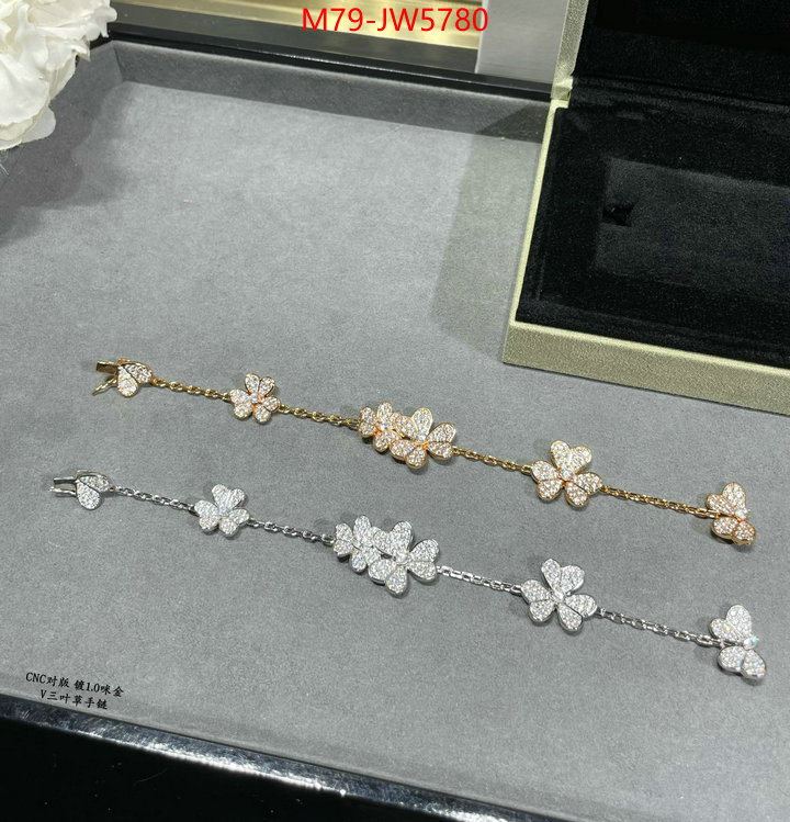 Jewelry-Van Cleef Arpels,perfect ,ID: JW5780,$: 79USD