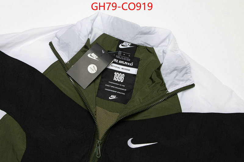 Clothing-NIKE,replica 1:1 , ID: CO919,$: 79USD