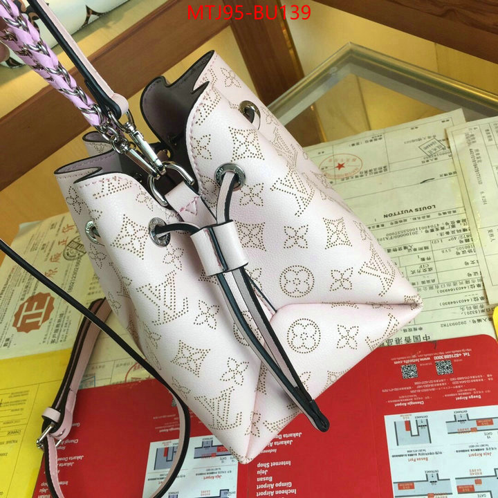 LV Bags(4A)-Nono-No Purse-Nano No-,wholesale 2023 replica ,ID: BU139,$: 95USD