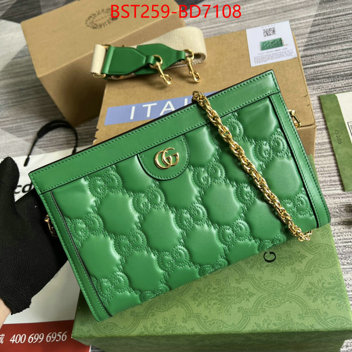 Gucci Bags(TOP)-Diagonal-,new designer replica ,ID: BD7108,$: 259USD
