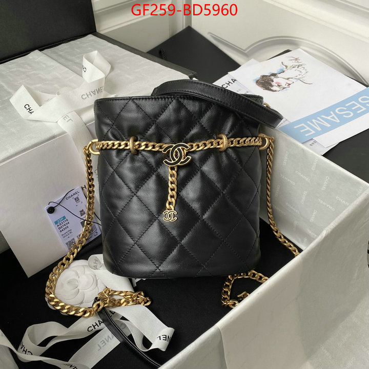 Chanel Bags(TOP)-Diagonal-,ID: BD5960,$: 259USD