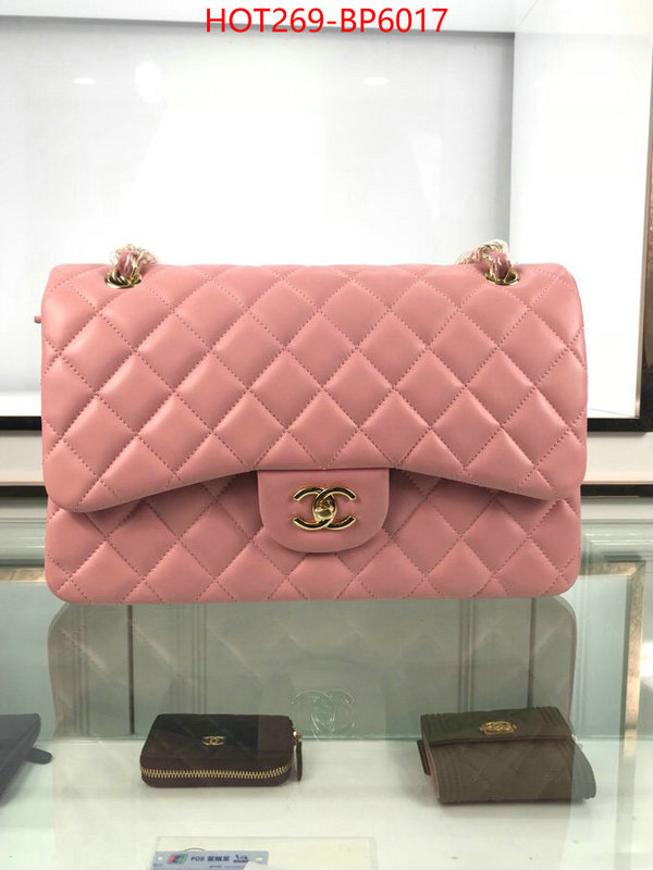 Chanel Bags(TOP)-Diagonal-,ID: BP6017,$: 269USD