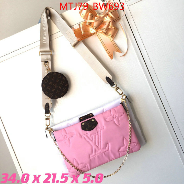 LV Bags(4A)-New Wave Multi-Pochette-,buy the best replica ,ID: BW693,$: 79USD