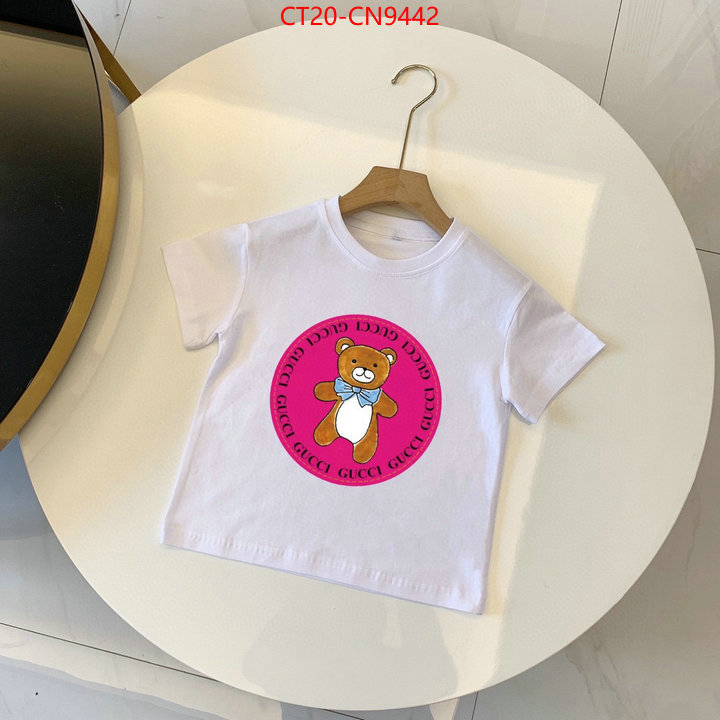 Kids clothing-Gucci,designer 7 star replica , ID: CN9442,$: 20USD