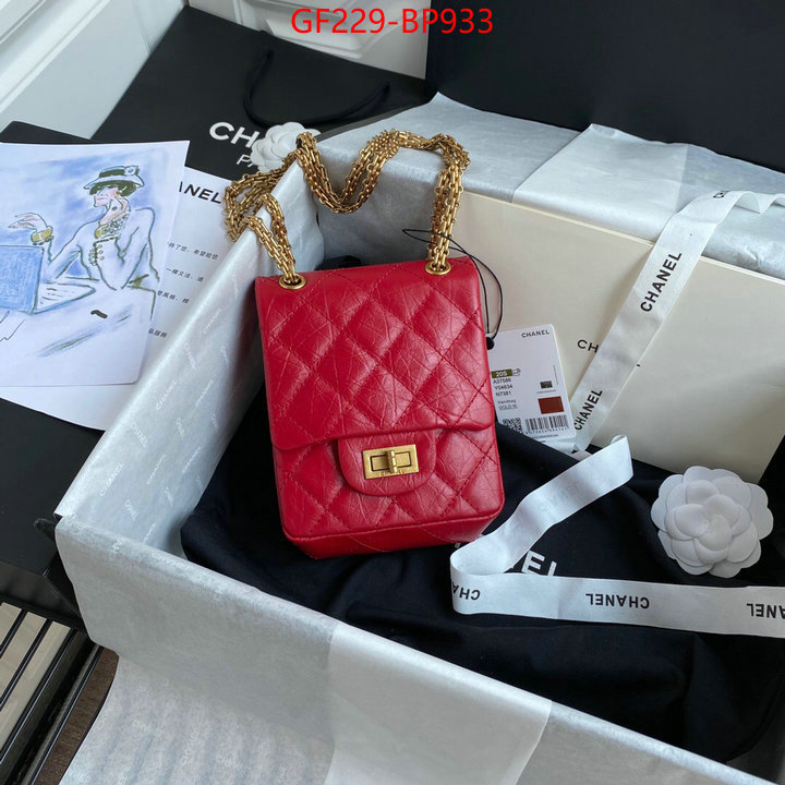 Chanel Bags(TOP)-Diagonal-,ID: BP933,$: 229USD