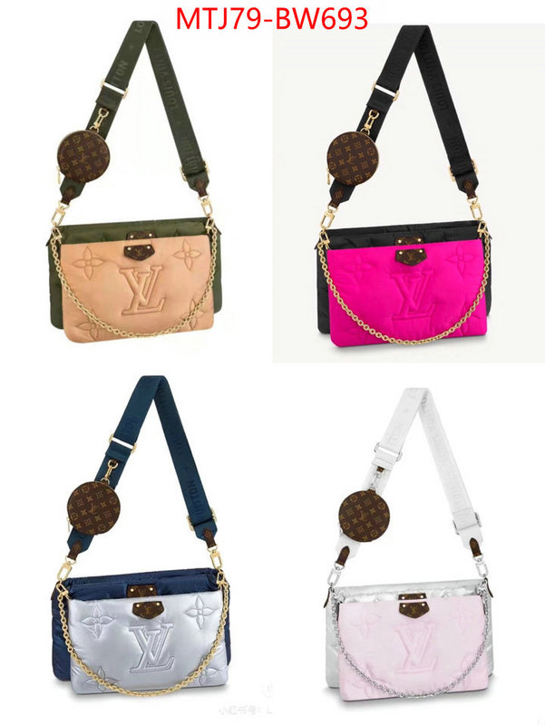 LV Bags(4A)-New Wave Multi-Pochette-,buy the best replica ,ID: BW693,$: 79USD