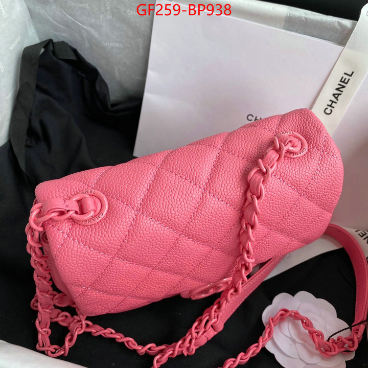 Chanel Bags(TOP)-Diagonal-,ID: BP938,$: 259USD