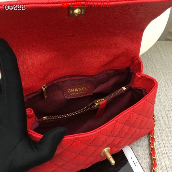 Chanel Bags(4A)-Handbag-,ID: BN2368,$: 109USD