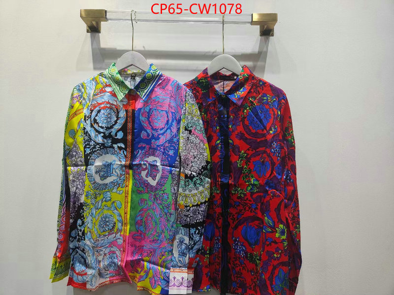 Clothing-Versace,found replica , ID: CW1078,$: 65USD