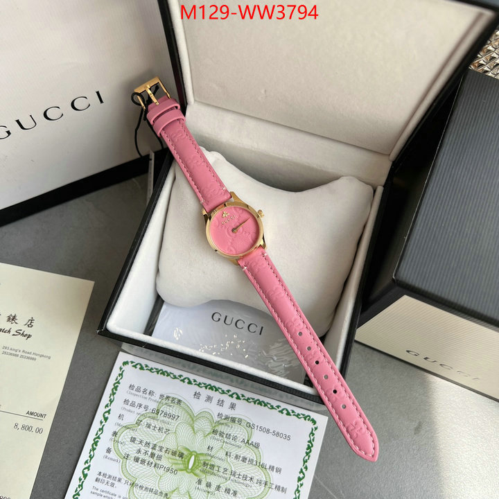 Watch(4A)-Gucci,replica wholesale , ID: WW3794,$: 129USD