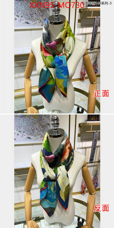 Scarf-Gucci,designer fashion replica , ID: MO730,$: 95USD