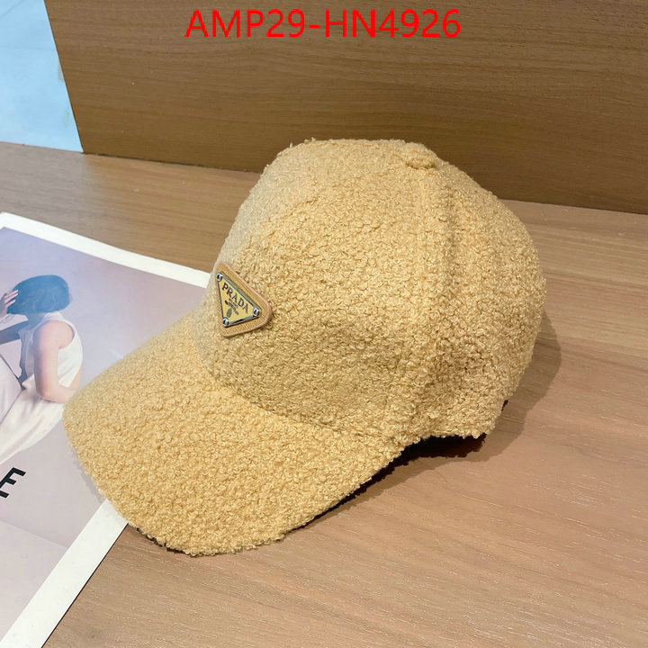 Cap (Hat)-Prada,2023 aaaaa replica 1st copy , ID: HN4926,$: 29USD