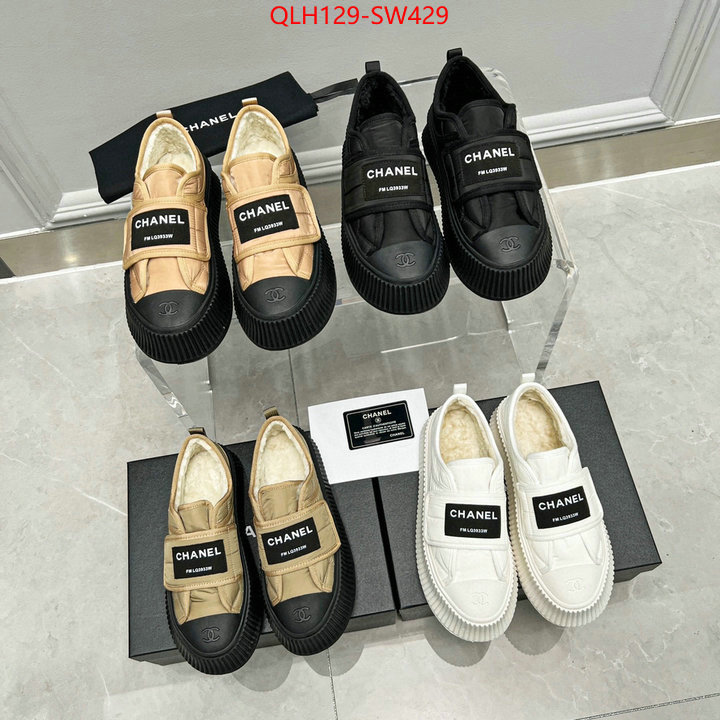 Women Shoes-Alexander McQueen,practical and versatile replica designer , ID: SW429,$: 129USD