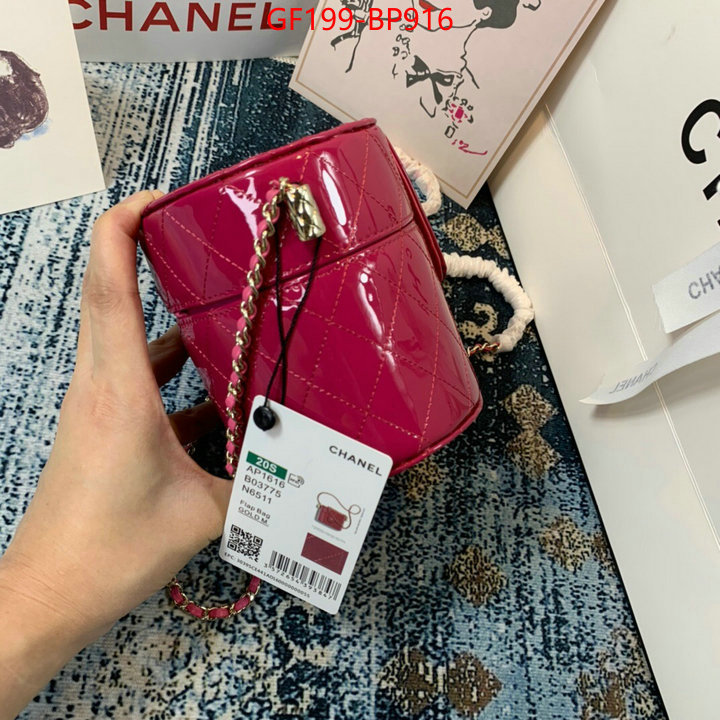 Chanel Bags(TOP)-Vanity,ID: BP916,$: 199USD