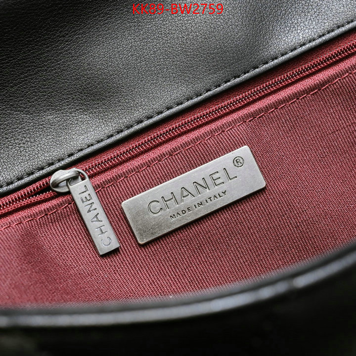 Chanel Bags(4A)-Diagonal-,ID: BW2759,$: 89USD