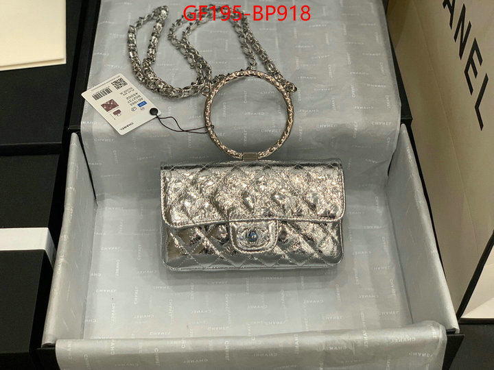 Chanel Bags(TOP)-Diagonal-,ID: BP918,$: 195USD