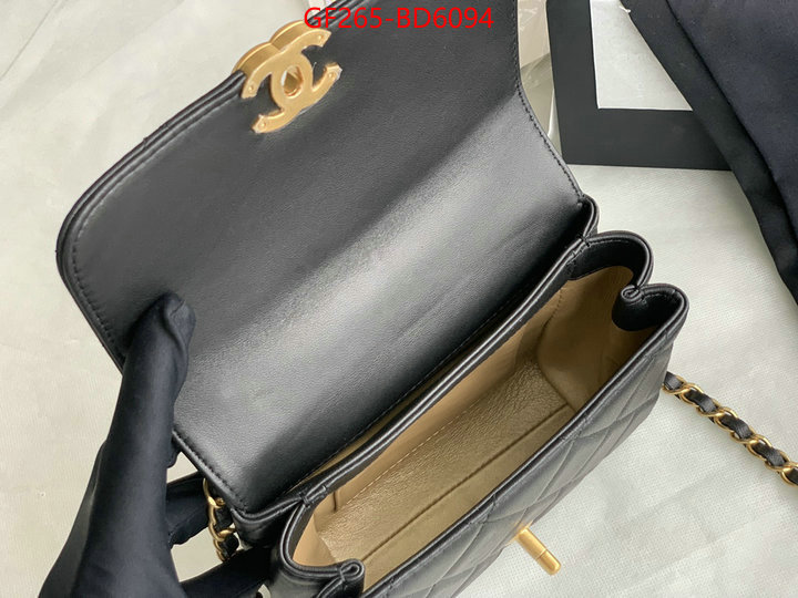 Chanel Bags(TOP)-Diagonal-,ID: BD6094,$: 265USD