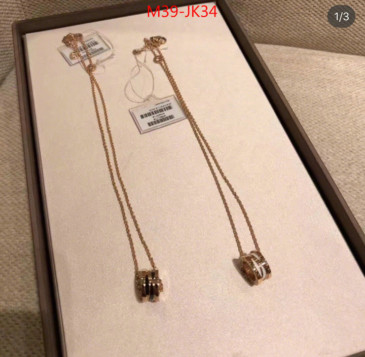 Jewelry-Bvlgari,buy best high quality ,ID: JK34,$:39USD