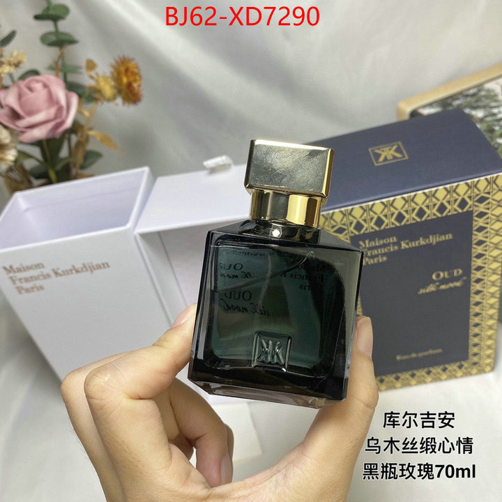 Perfume-Maison Francis Kurkdjian,buy first copy replica , ID: XD7290,$: 62USD