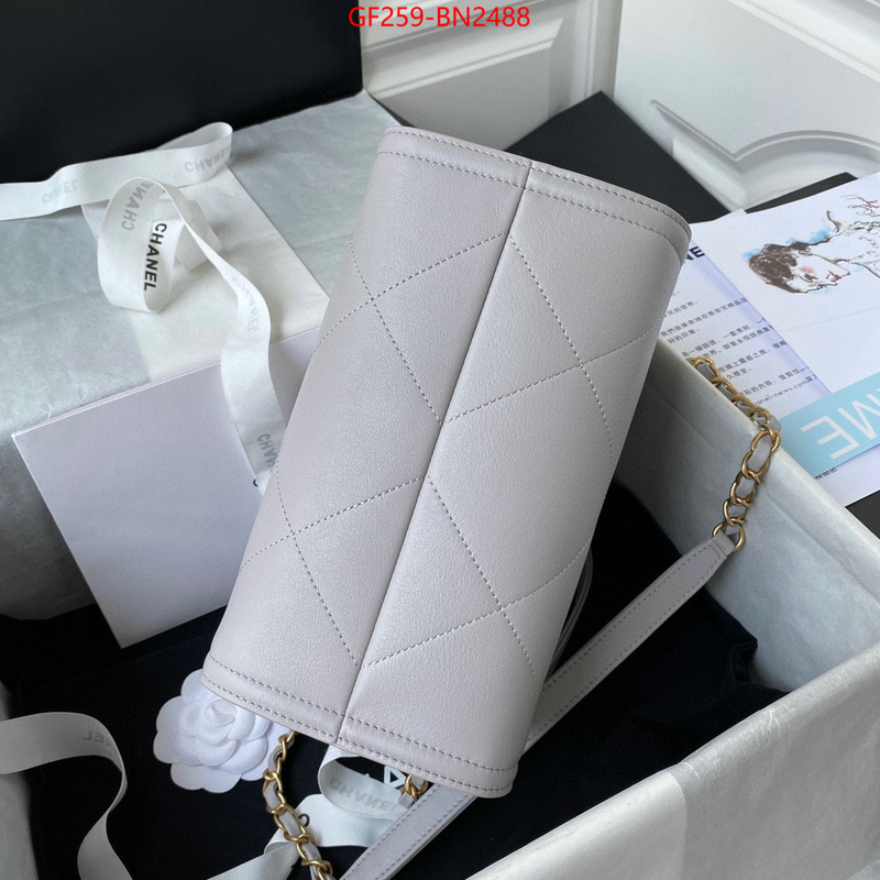 Chanel Bags(TOP)-Diagonal-,ID: BN2488,$: 259USD