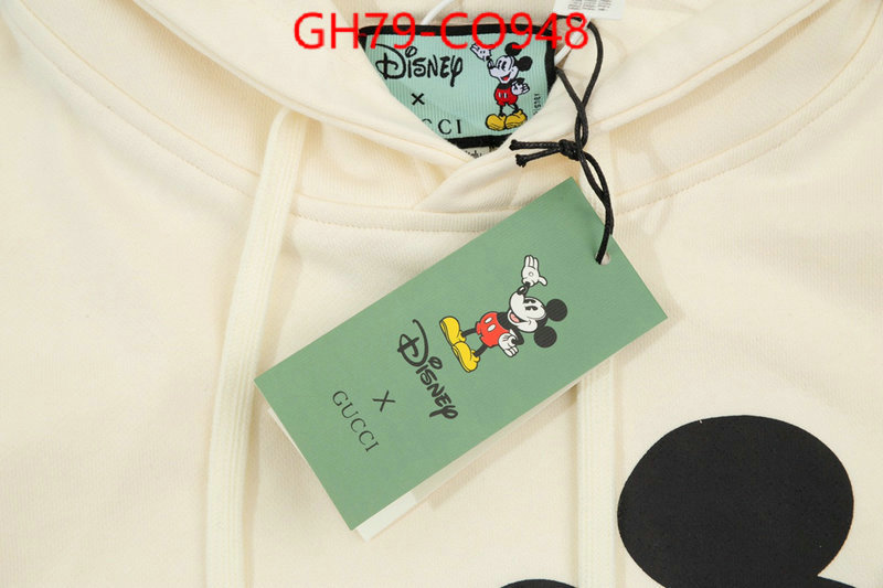 Clothing-Gucci,online sales , ID: CO948,$: 79USD