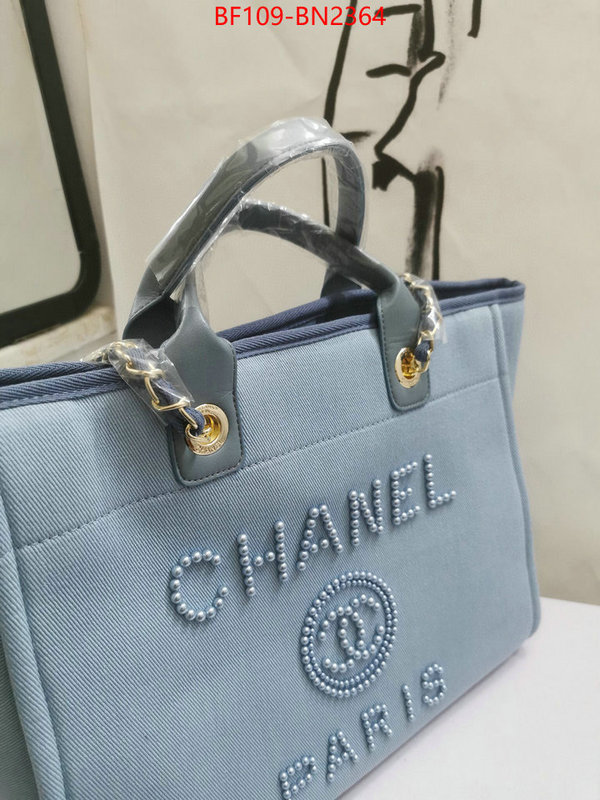 Chanel Bags(4A)-Handbag-,ID: BN2364,$: 109USD