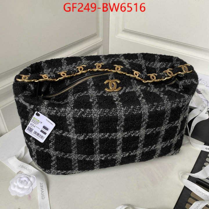 Chanel Bags(TOP)-Handbag-,ID: BW6516,$: 249USD