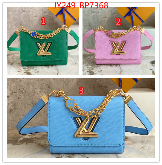 LV Bags(TOP)-Pochette MTis-Twist-,ID: BP7368,$: 249USD