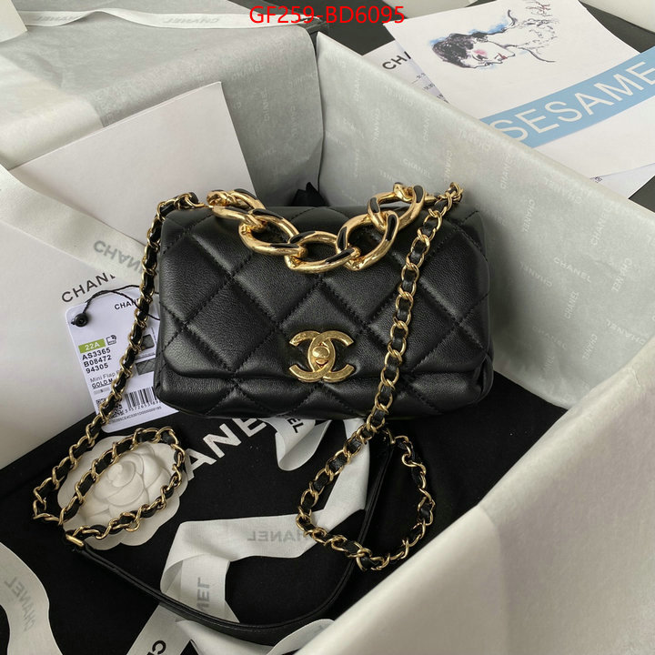 Chanel Bags(TOP)-Diagonal-,ID: BD6095,$: 259USD