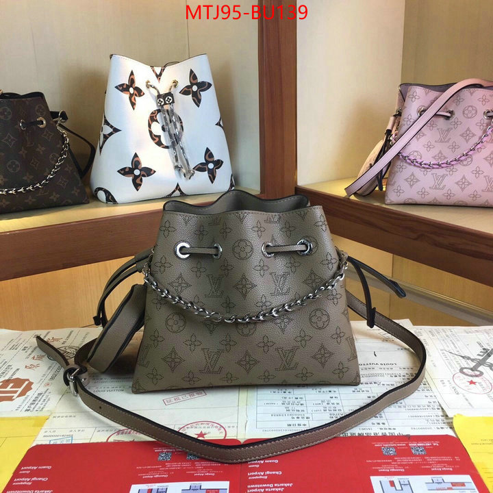 LV Bags(4A)-Nono-No Purse-Nano No-,wholesale 2023 replica ,ID: BU139,$: 95USD