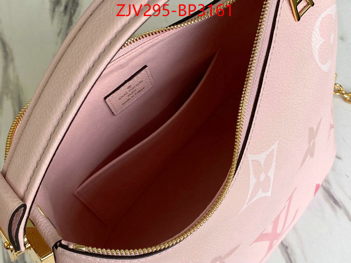 LV Bags(TOP)-Pochette MTis-Twist-,ID: BP3161,$: 295USD