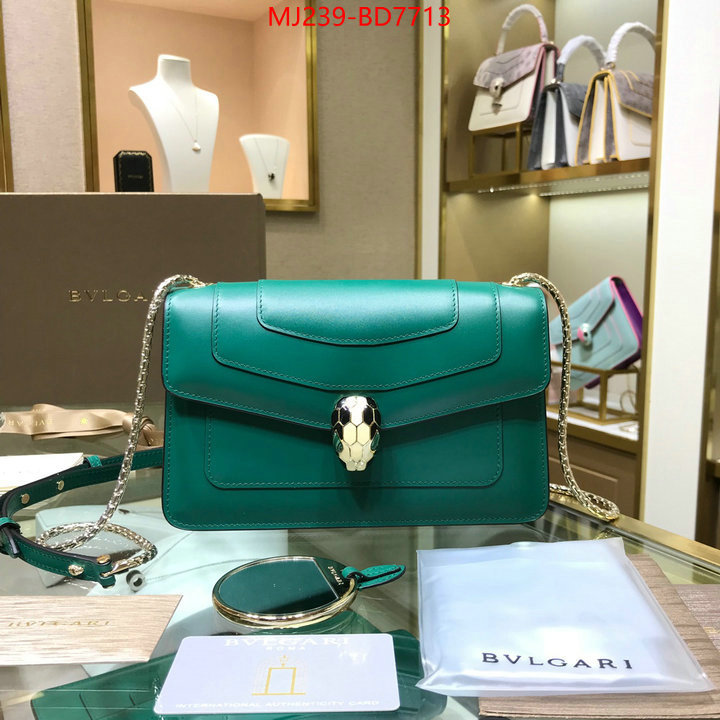 Bulgari Bags(TOP)-Serpenti Forever,top sale ,ID: BD7713,$: 239USD