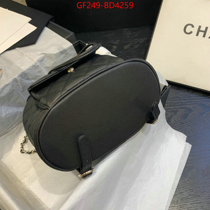 Chanel Bags(TOP)-Backpack-,ID: BD4259,$: 249USD