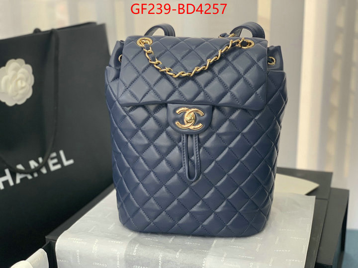 Chanel Bags(TOP)-Backpack-,ID: BD4257,$: 239USD