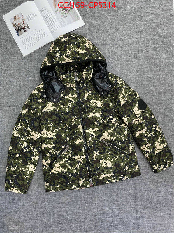Down jacket Men-Moncler,online sales , ID: CP5314,