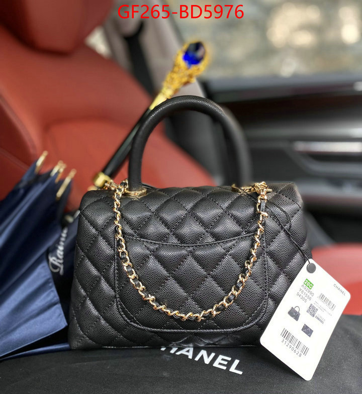 Chanel Bags(TOP)-Handbag-,ID: BD5976,$: 265USD