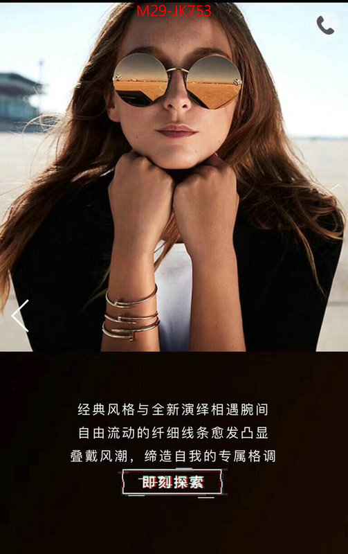 Jewelry-Cartier,shop the best high authentic quality replica ,ID: JK753,$:29USD