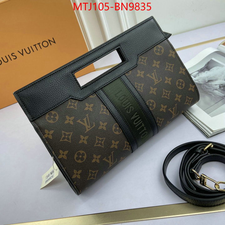 LV Bags(4A)-Pochette MTis Bag-Twist-,ID: BN9835,$: 105USD