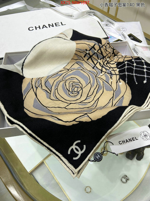 Scarf-Chanel,where can i find , ID: MW1887,$: 75USD